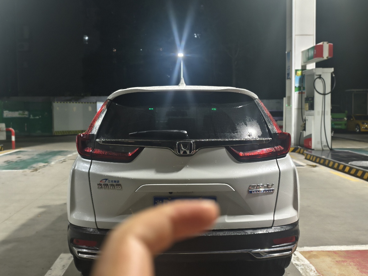 Honda CR-V 2022 car image #7