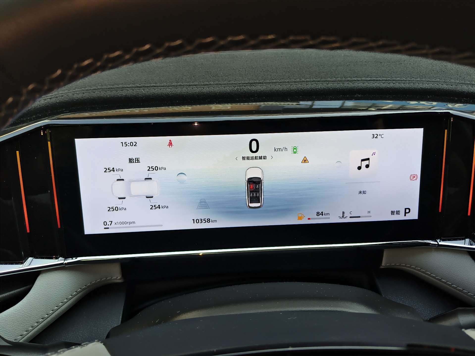 GEELY Boyue L 2025 #6 GEELY Boyue L 2025 immagine di auto #6