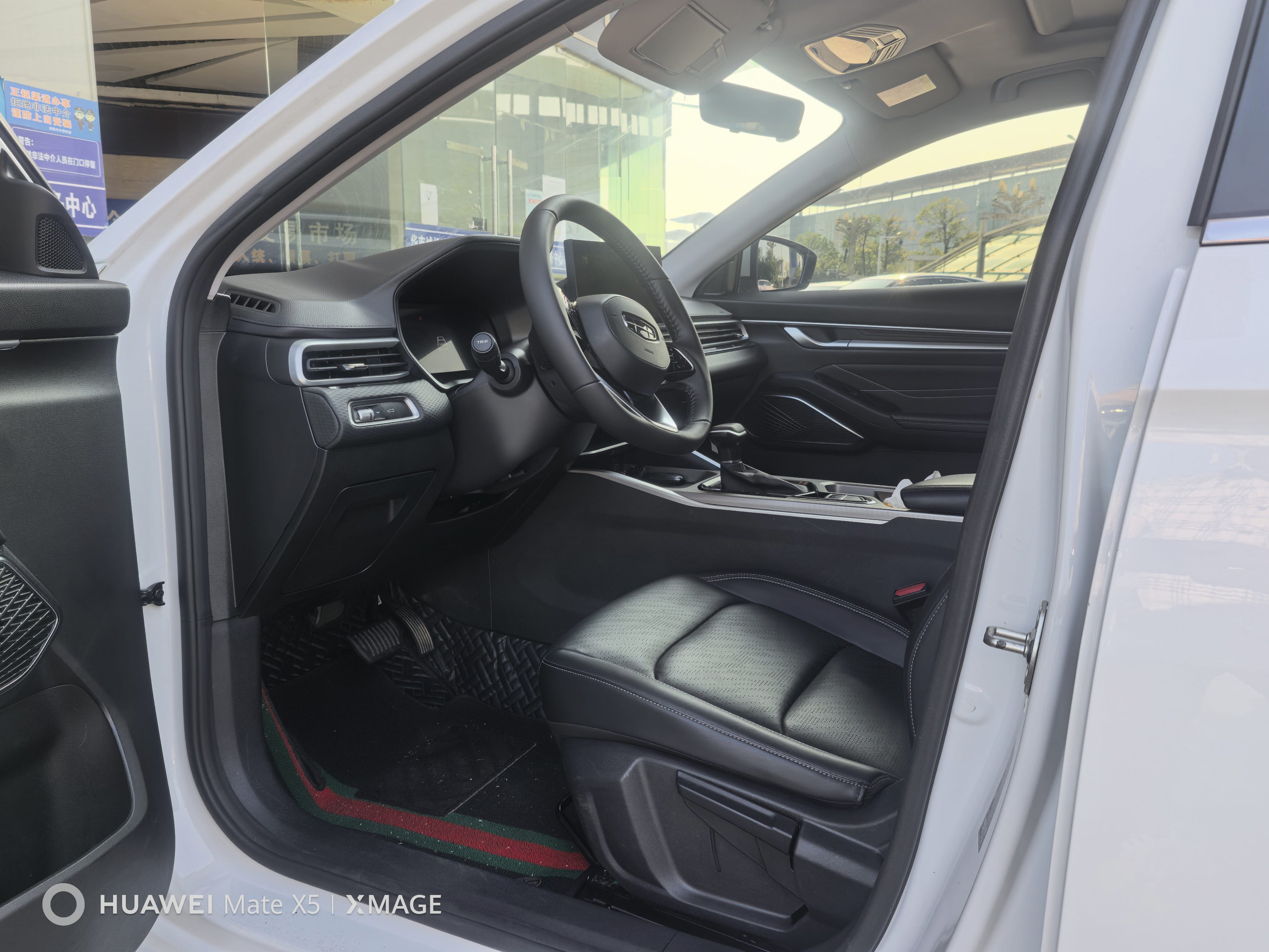 GEELY Emgrand 2026 car image #6