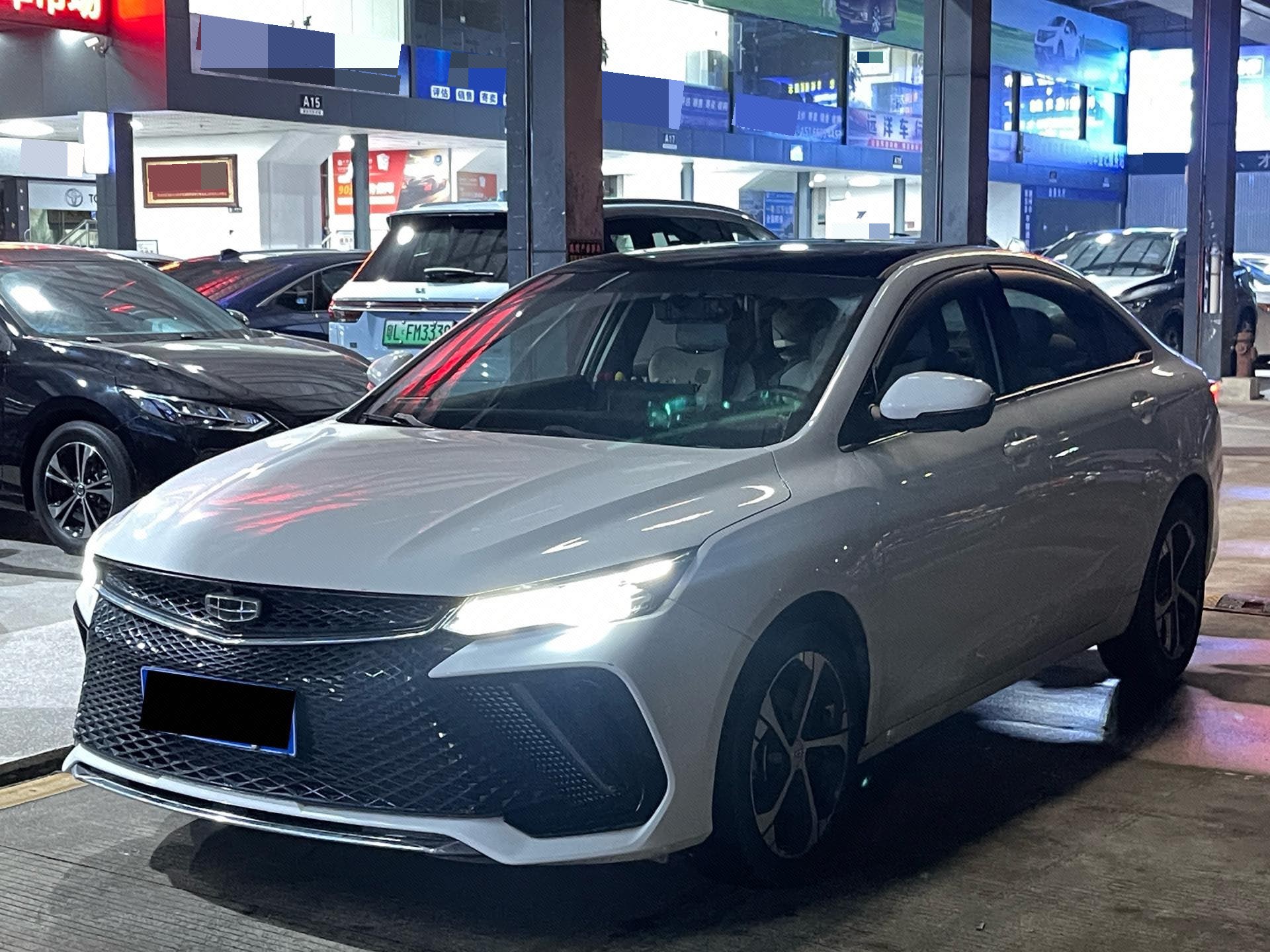 GEELY Emgrand L 2022 car image 