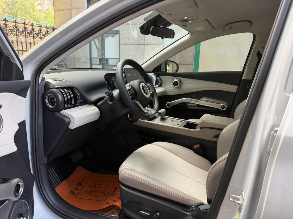 BYD Yuan Plus 2024 #17 BYD Yuan Plus 2024 car image #17