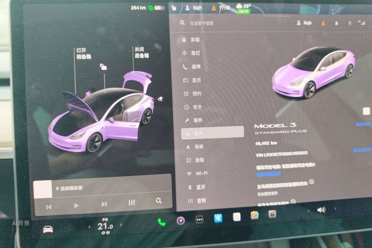 Tesla Model 3 2021 car image #13