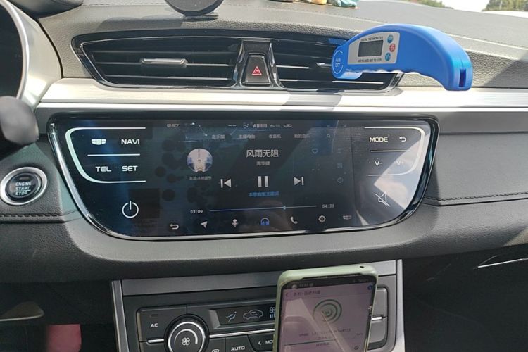GEELY Emgrand 2018 #13 GEELY Emgrand 2018 car image #13