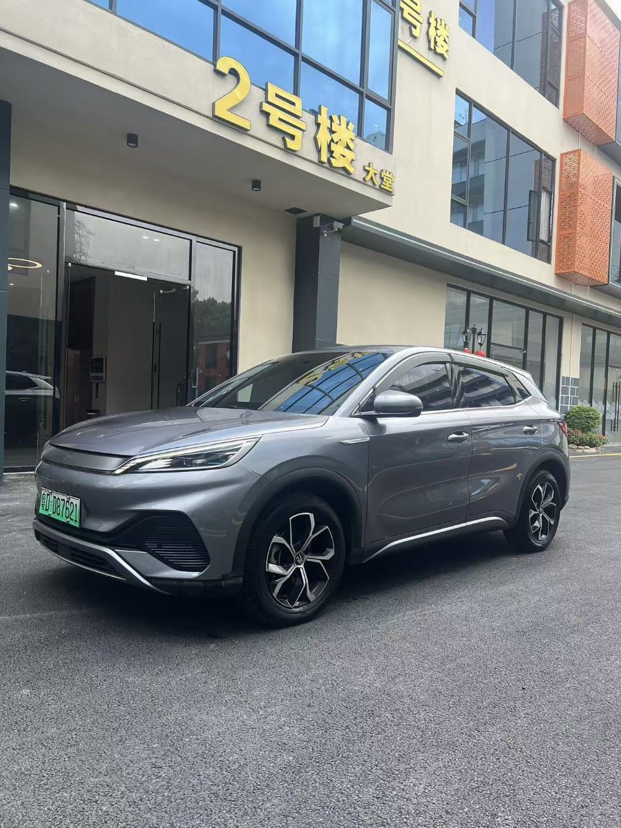 BYD Yuan Plus 2023 car image #3