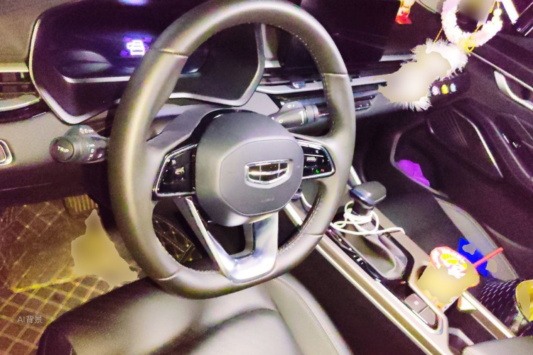 GEELY Emgrand 2023 car image #12