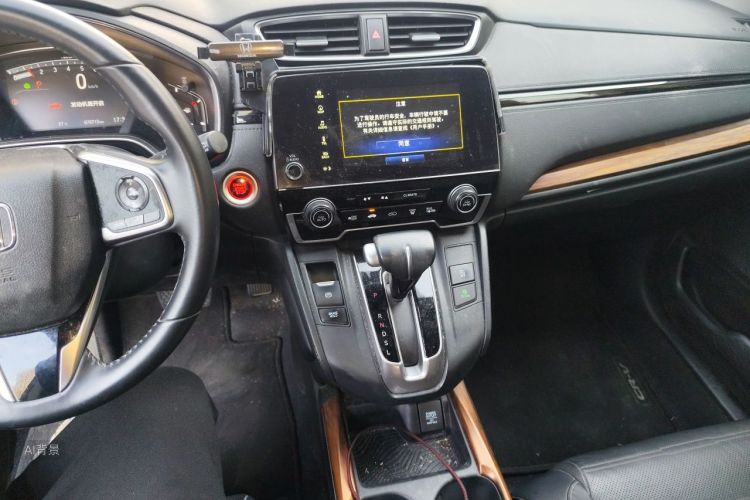Honda CR-V 2019 #15 Honda CR-V 2019 car image #15
