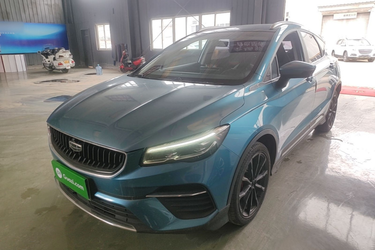 GEELY Emgrand S 2021 car image #2