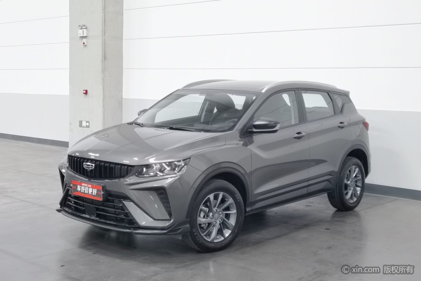 GEELY Coolray 2025 #2 GEELY Coolray 2025 immagine di auto #2