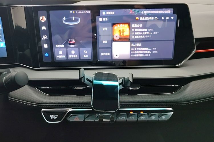 GEELY Binray 2024 #13 GEELY Binray 2024 car image #13