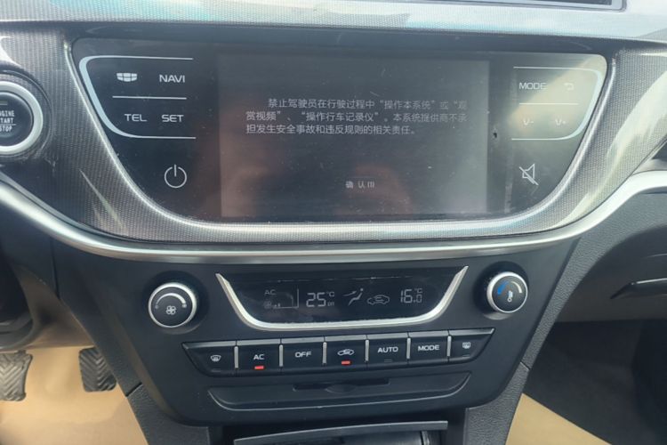 GEELY Emgrand 2017 #13 GEELY Emgrand 2017 car image #13