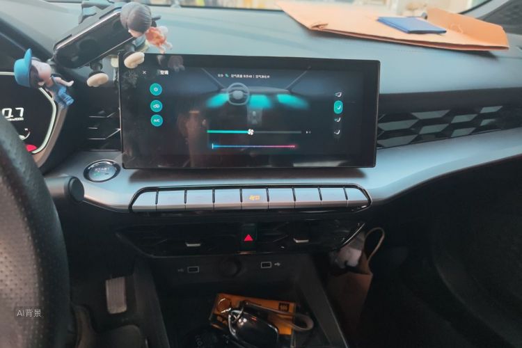 MG 5 2022 #15 MG 5 2022 immagine di auto #15