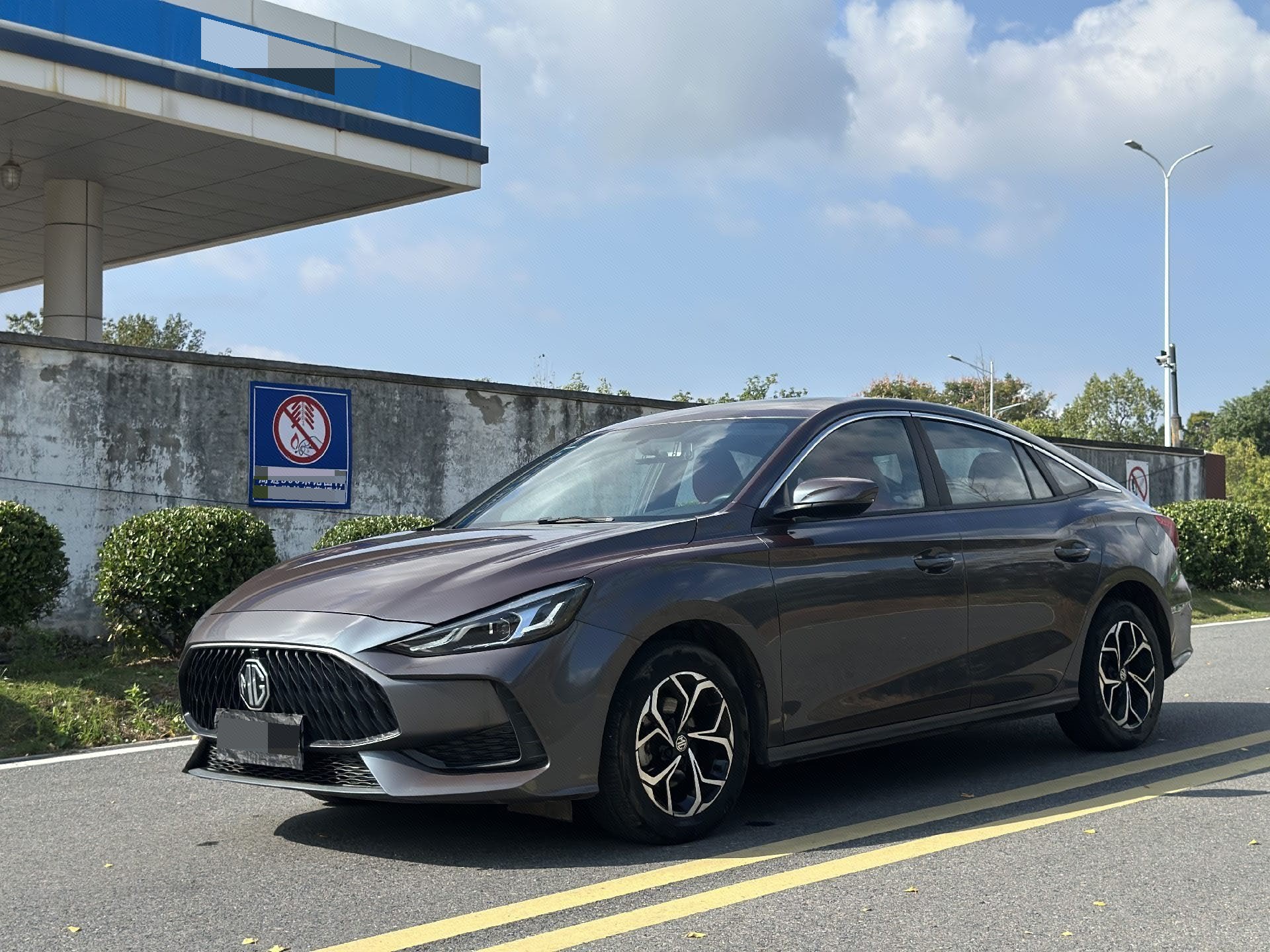 MG 5 2023 MG 5 2023 immagine di auto