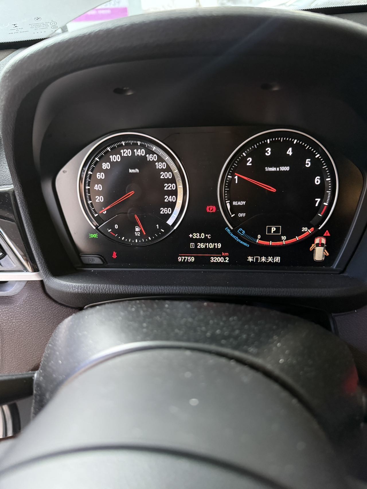 2020 #9 2020 image de voiture #9