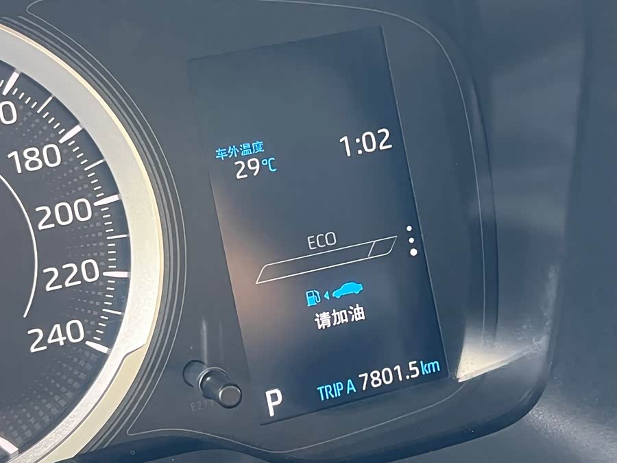 丰田 亚洲狮 2021 汽车图片 #55