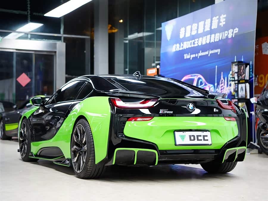 BMW i8 2016 صورة سيارة #55