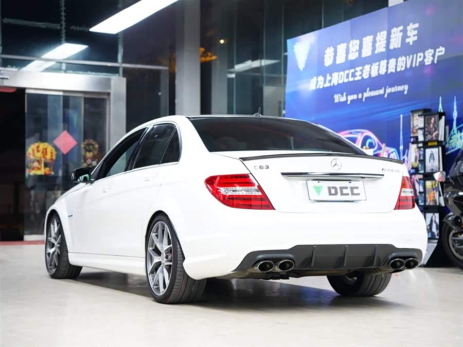 Mercedes-Benz C AMG 2014 immagine di auto #55