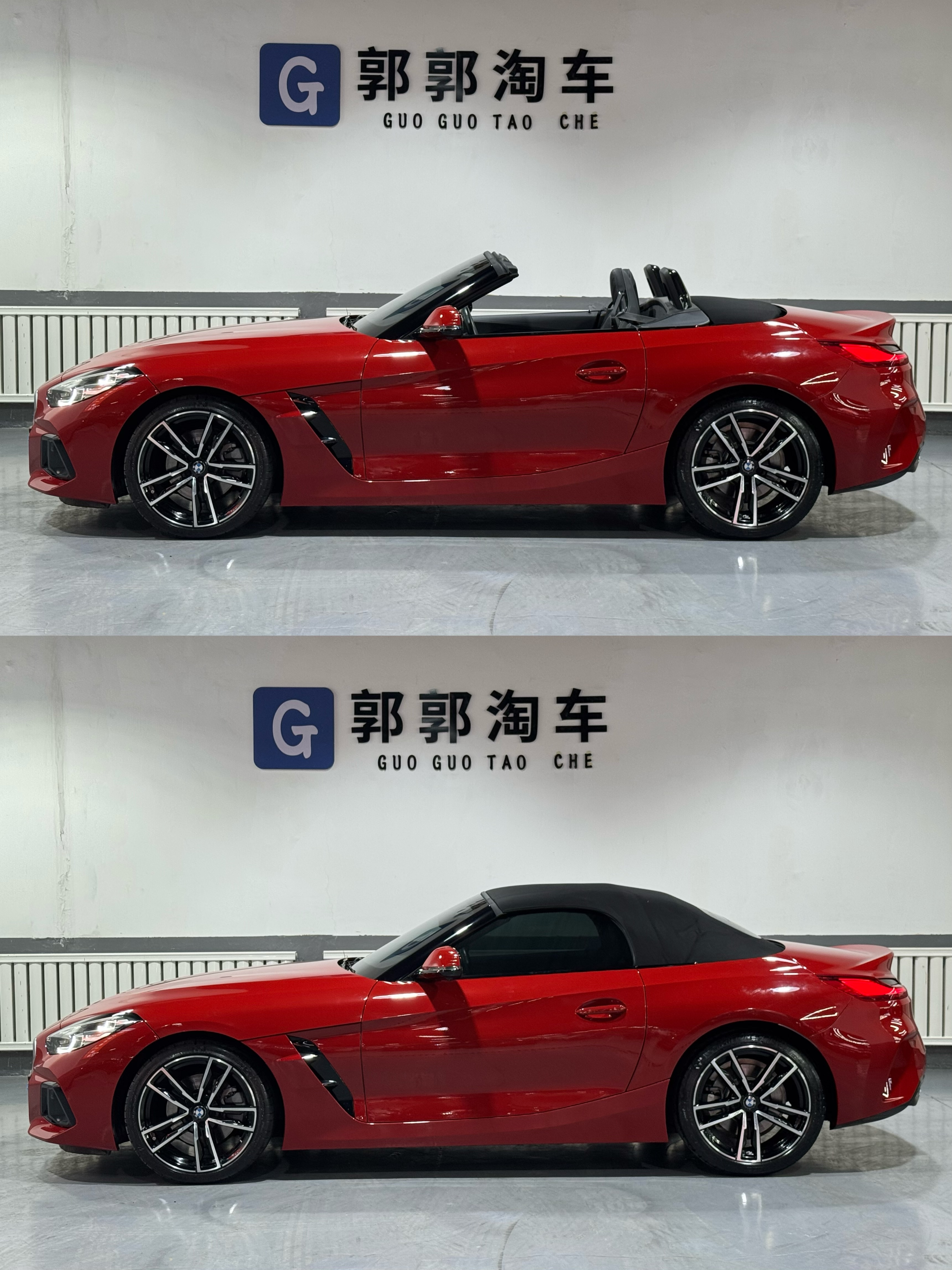 BMW Z4 M40i 2023 car image #55