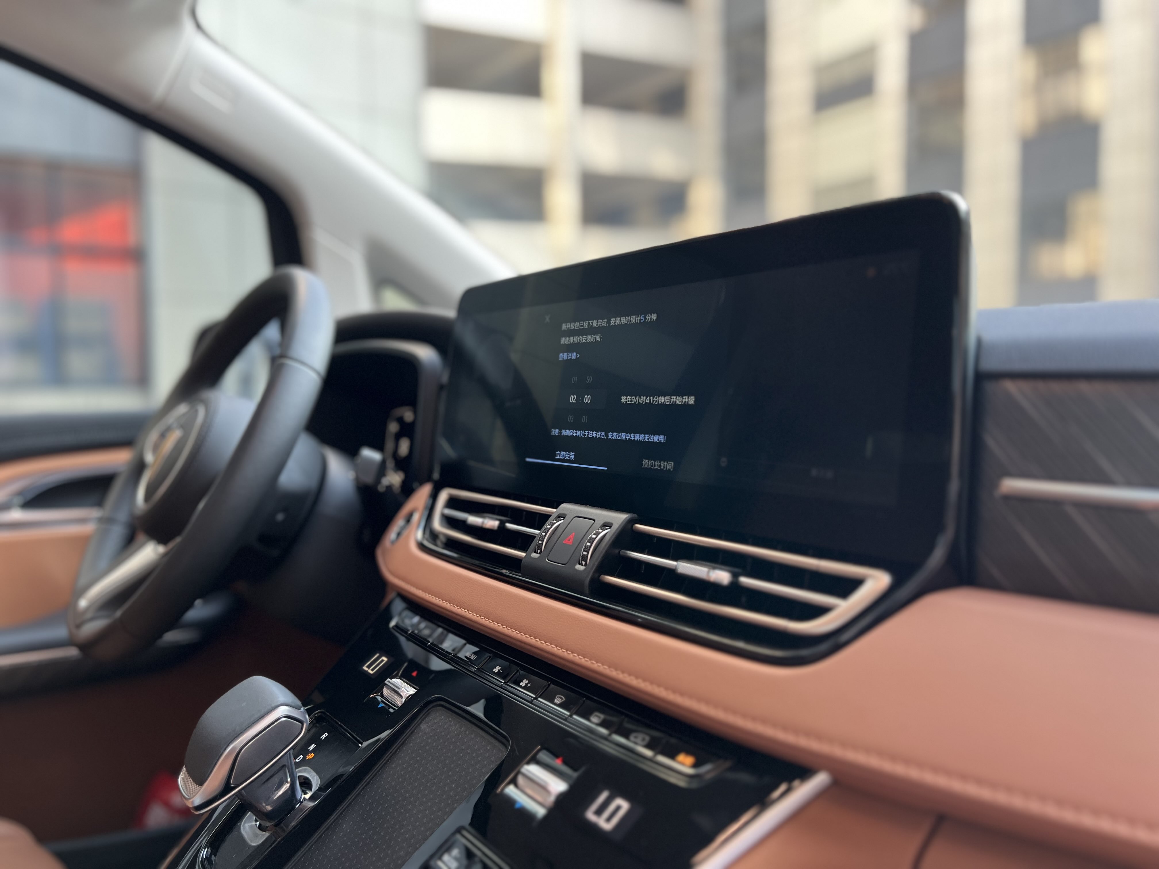 HongQi HQ9 PHEV 2024 #55 HongQi HQ9 PHEV 2024 car image #55