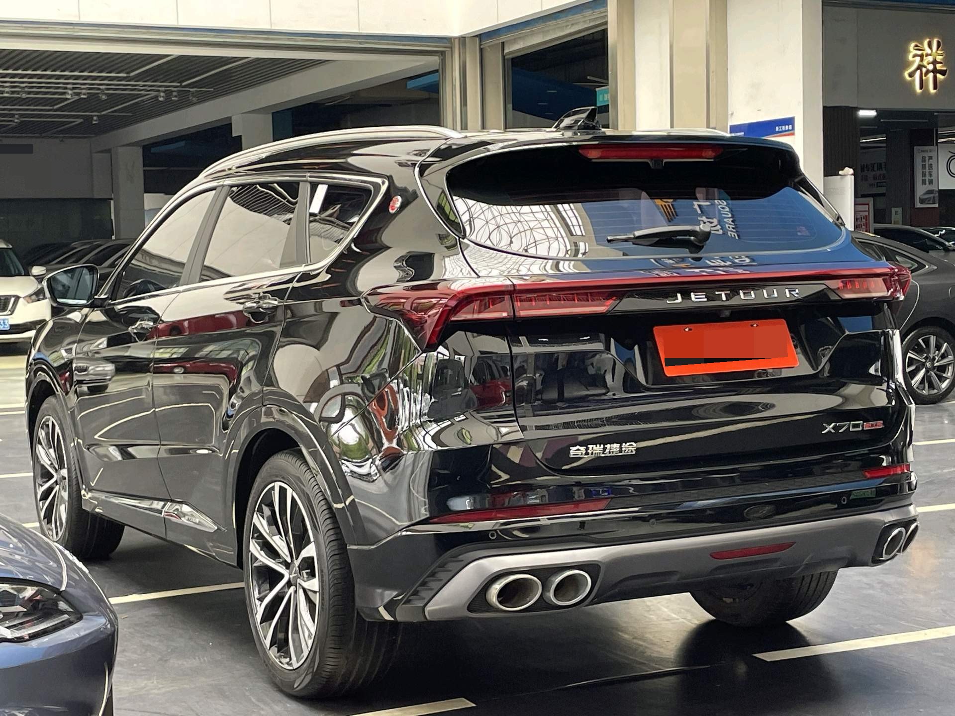 Jetour X70 PLUS 2022 image de voiture #17