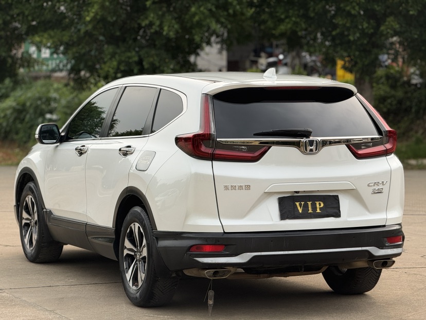 Honda CR-V 2020 #8 Honda CR-V 2020 car image #8