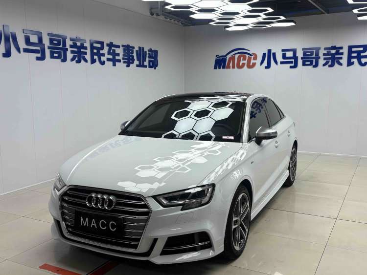 Audi A3 2020 Audi A3 2020 car image