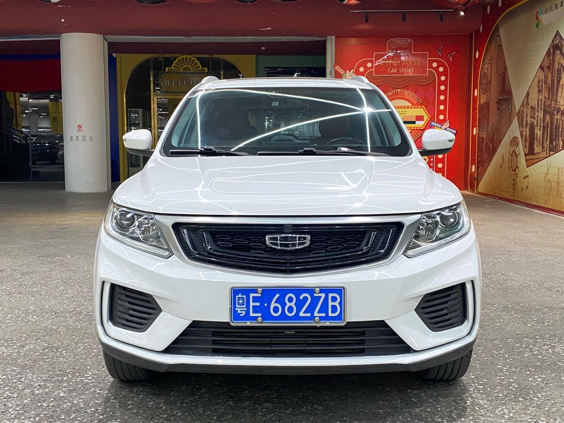 GEELY Vision X6 2020 car image #2