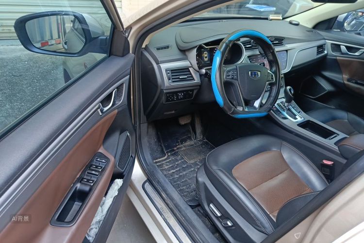 GEELY Emgrand GL 2018 #18 GEELY Emgrand GL 2018 image de voiture #18
