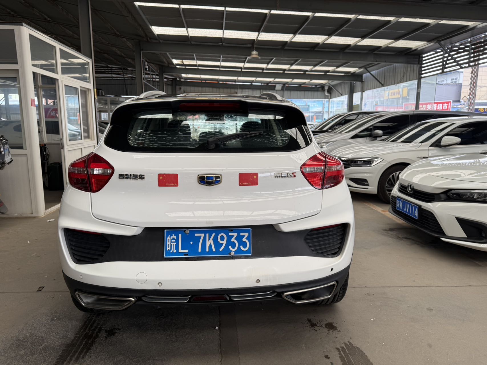 GEELY Emgrand GS 2019 car image #8