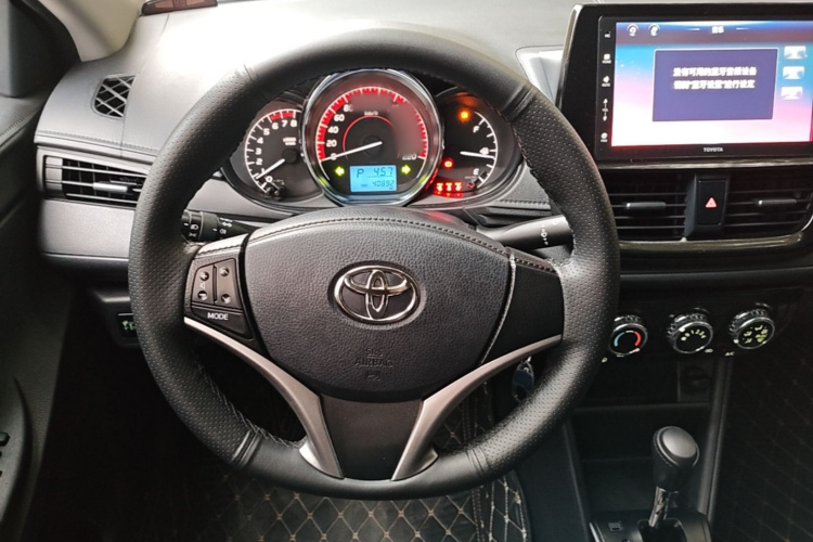 Toyota Vios 2021 #11 Toyota Vios 2021 imagen de coche #11
