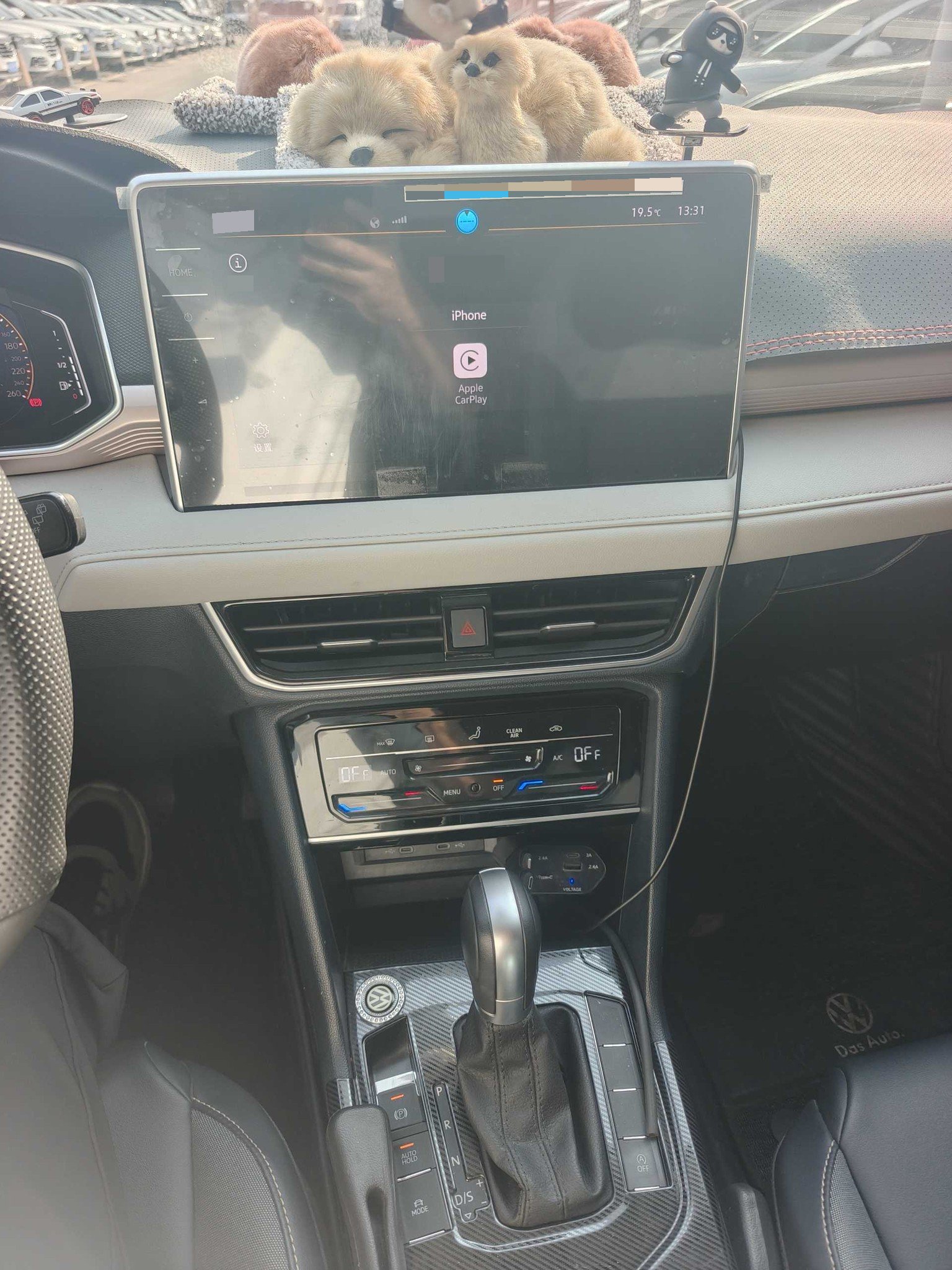 2024 #3 2024 immagine di auto #3