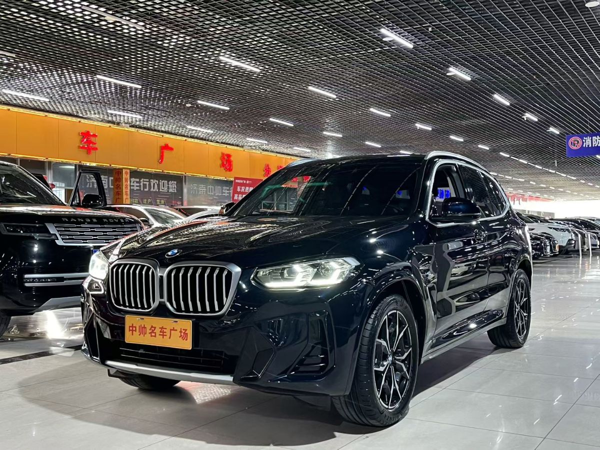BMW X3 2023 BMW X3 2023 imagen de coche