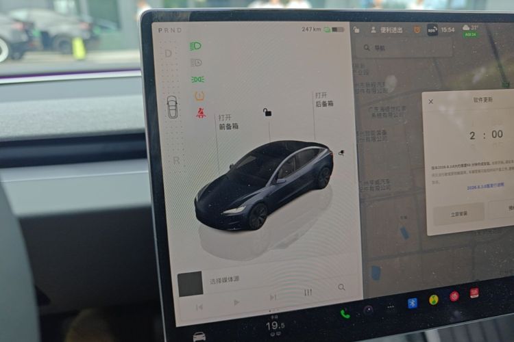 Tesla Model 3 2024 #18 Tesla Model 3 2024 car image #18