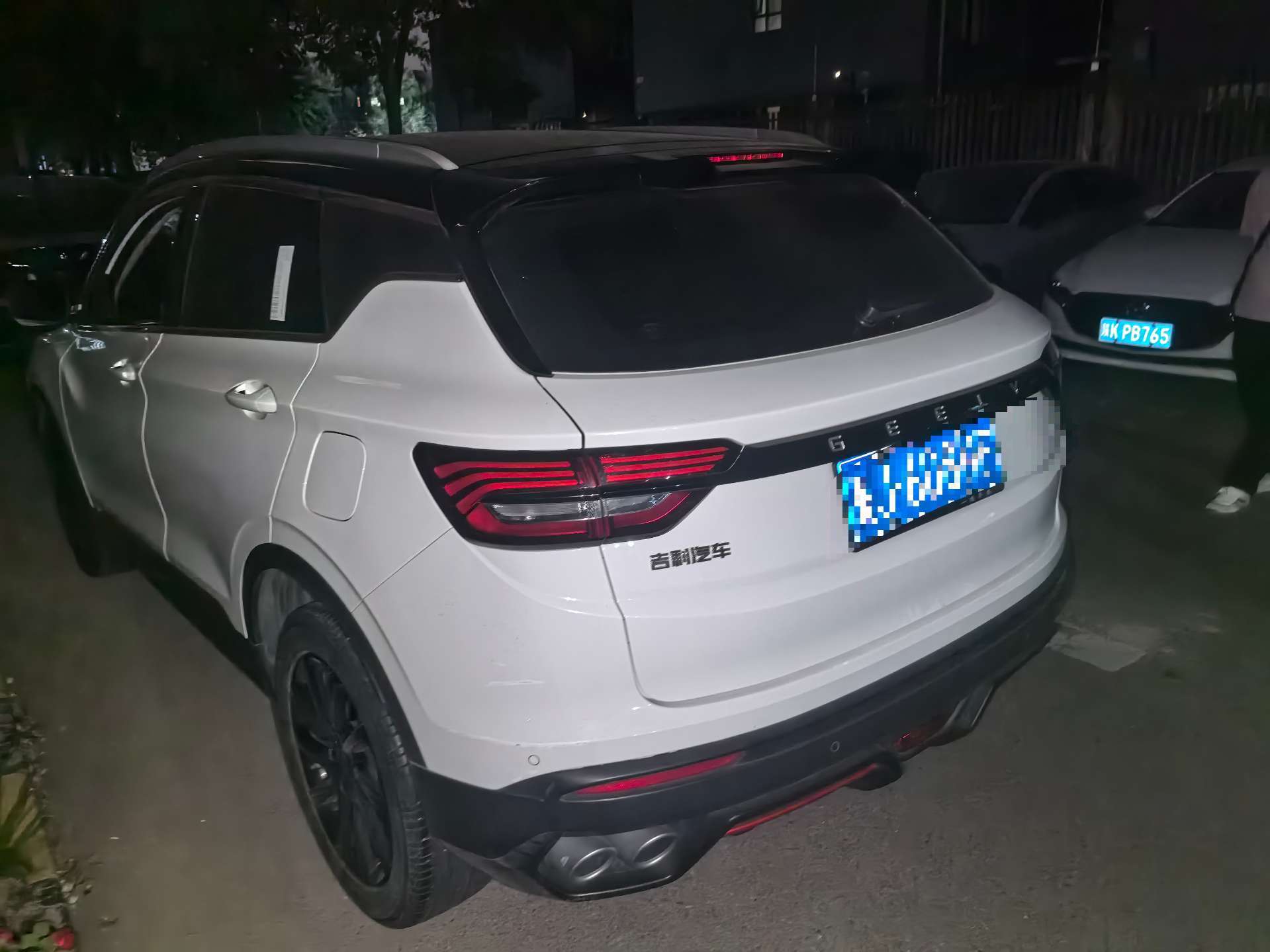 GEELY Coolray 2023 immagine di auto #2