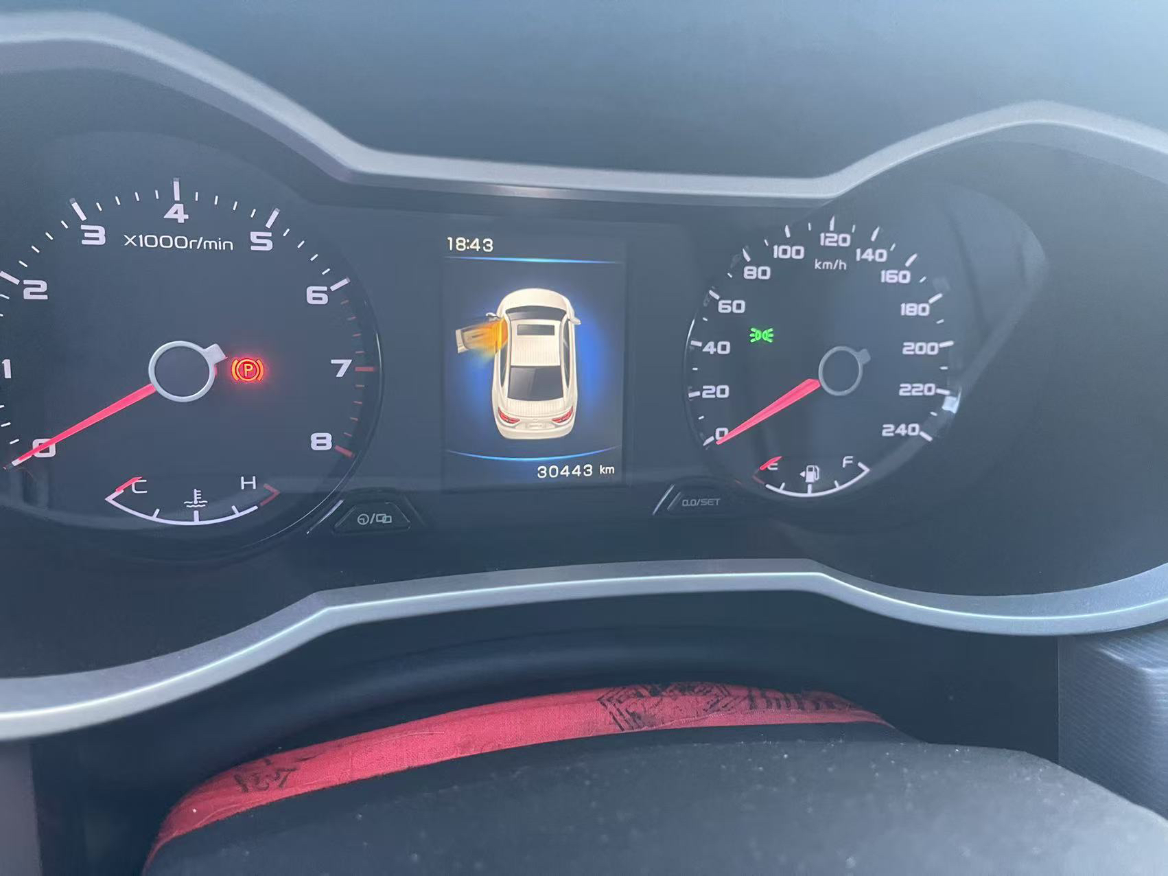 GEELY Emgrand GL 2019 #8 GEELY Emgrand GL 2019 imagen de coche #8