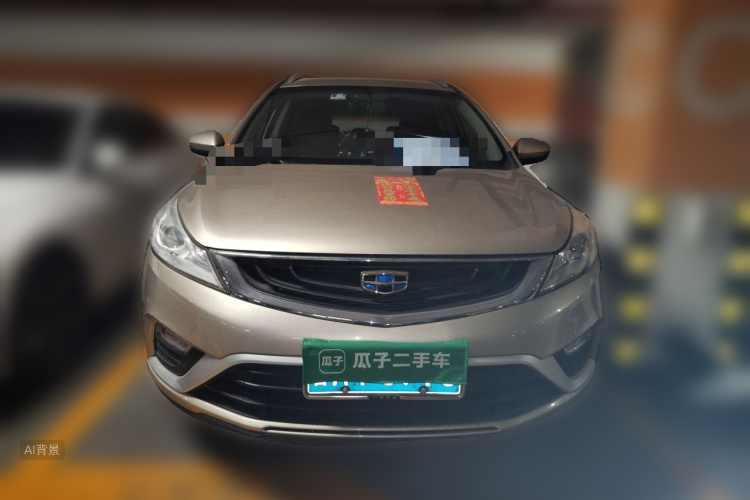 GEELY Emgrand GS 2017 #3 GEELY Emgrand GS 2017 car image #3