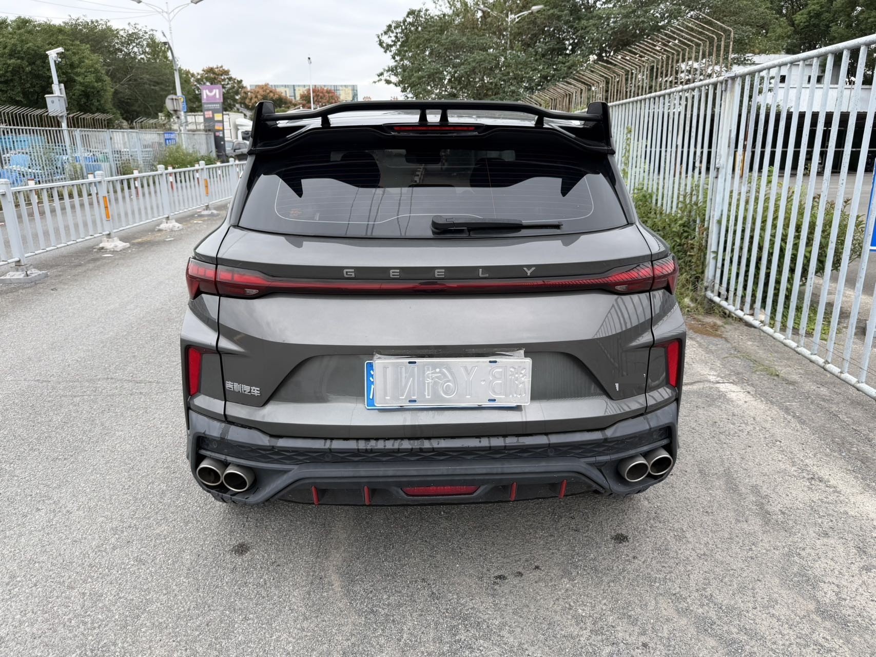 GEELY Coolray 2023 car image #8