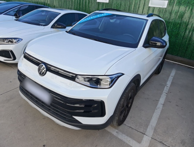 Volkswagen Tharu 2025 car image 