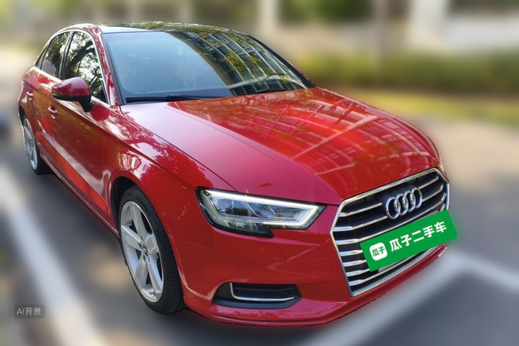 Audi A3 2020 #4 Audi A3 2020 image de voiture #4