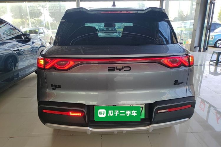 BYD YuanUP 2025 #6 BYD YuanUP 2025 immagine di auto #6