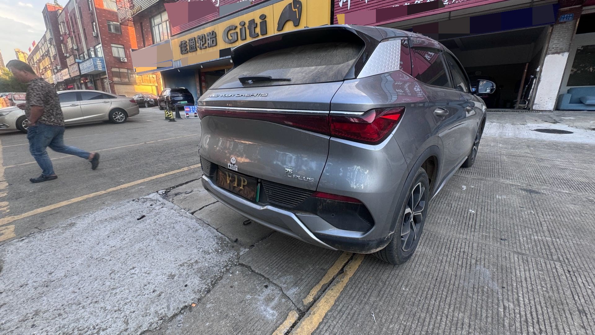 BYD Yuan Plus 2022 car image #5