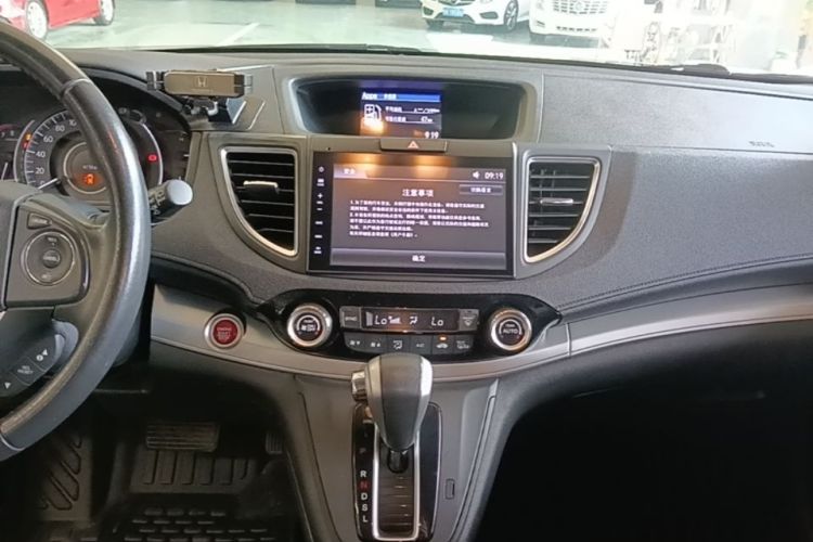Honda CR-V 2017 car image #13