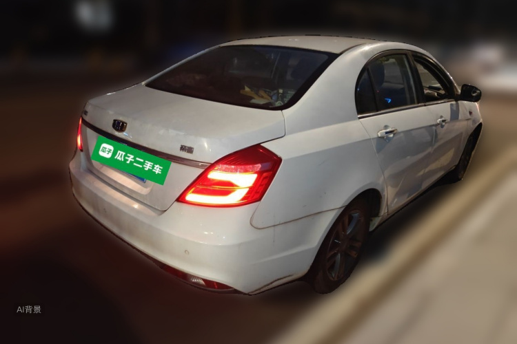 GEELY Emgrand 2017 #7 GEELY Emgrand 2017 car image #7