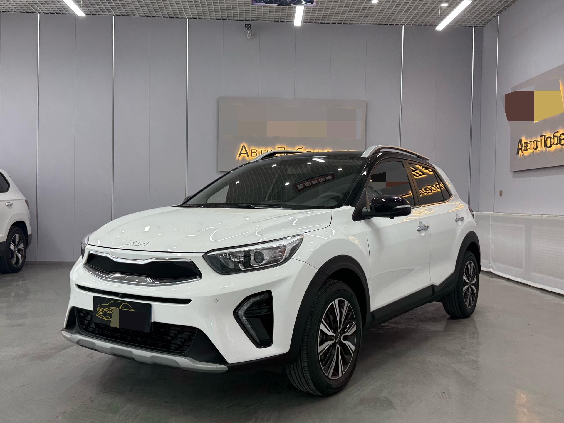 Kia KX1 2023 Kia KX1 2023 car image