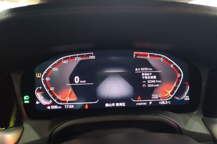 BMW 3 Series 2020 car image #12