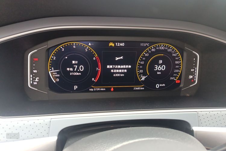 Volkswagen Lavida 2024 imagen de coche #13