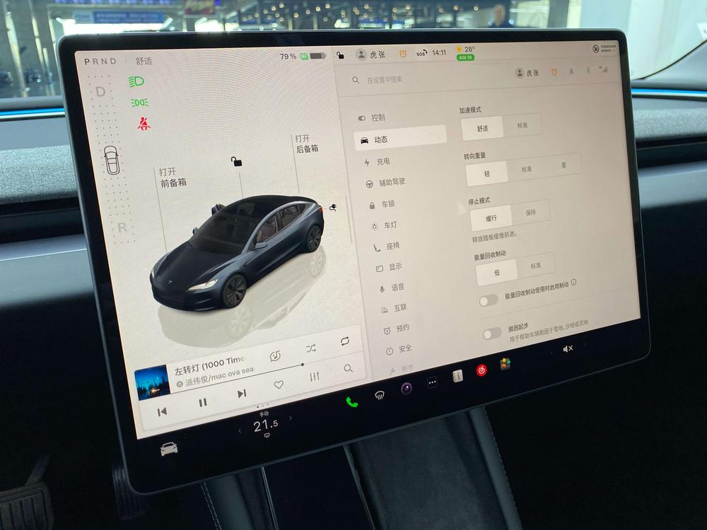 Tesla Model 3 2024 #12 Tesla Model 3 2024 car image #12