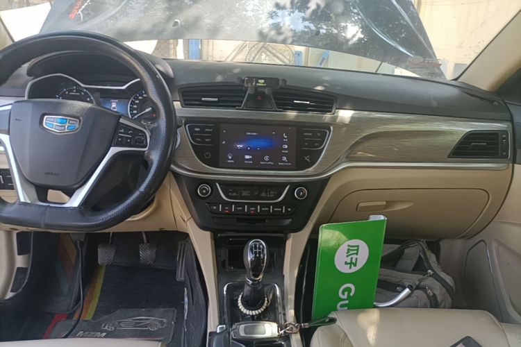 GEELY Emgrand 2017 car image #17
