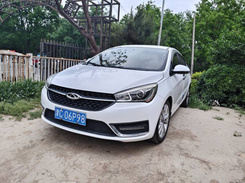 Chery Arrizo 5 2016 car image 