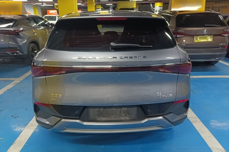 BYD Yuan Plus 2022 #6 BYD Yuan Plus 2022 imagen de coche #6