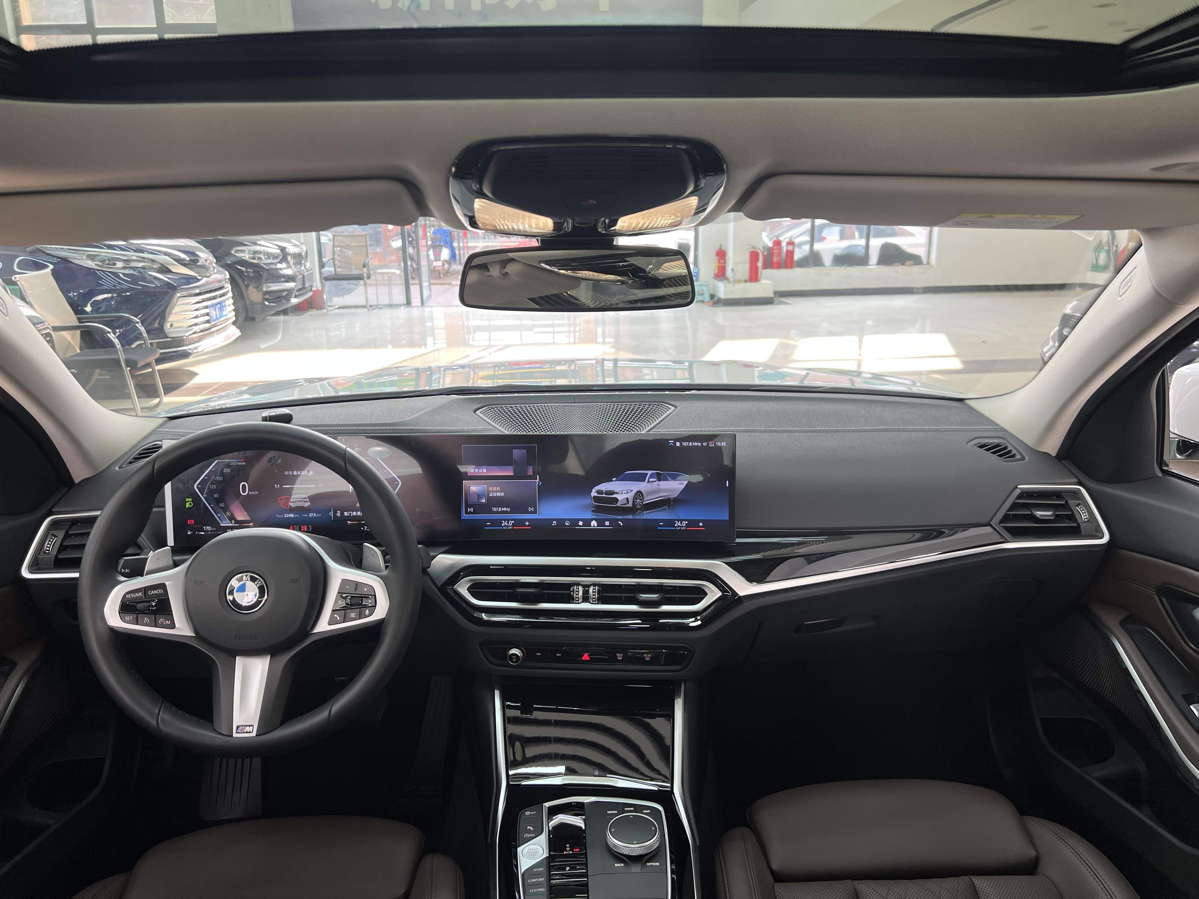 BMW 3 Series 2024 #7 BMW 3 Series 2024 imagen de coche #7